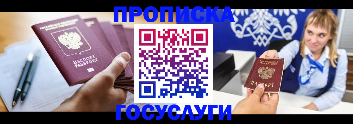 форма 3 в Артёме
